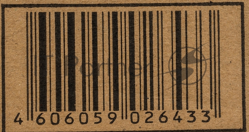 Гидроаккумулятор ГА-100В Вихрь