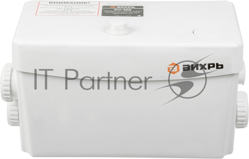 Канализационный насос КН-300 Вихрь