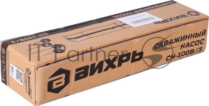 Скважинный насос СН-100B/3 Вихрь