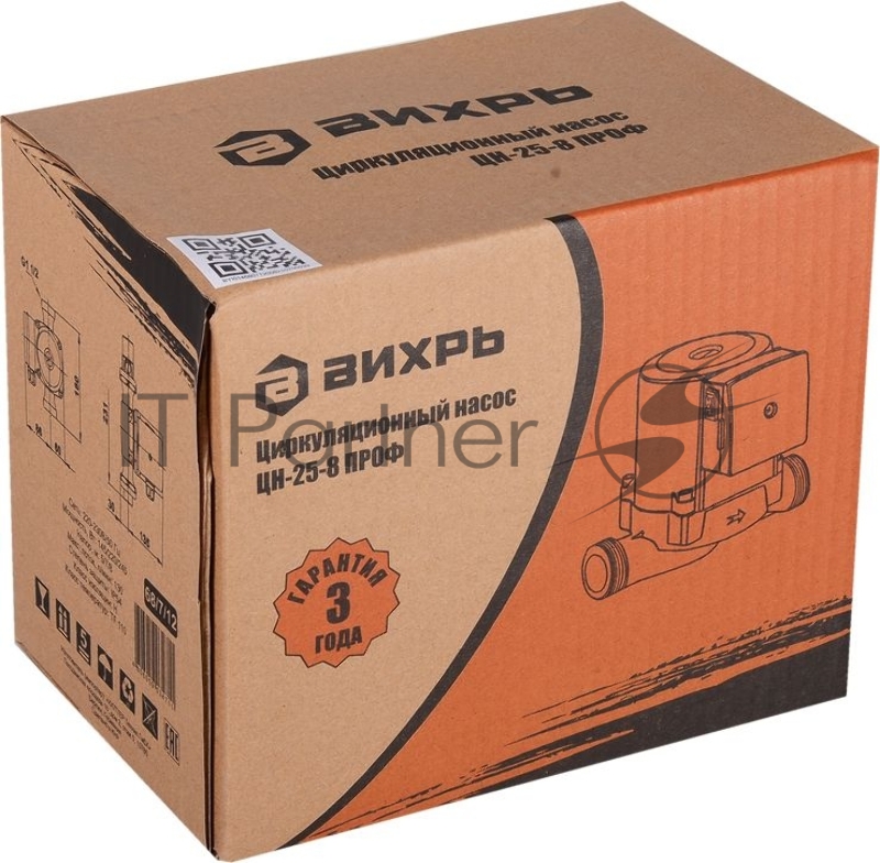 Циркуляционный насос ЦН-25-8 ПРОФ Вихрь
