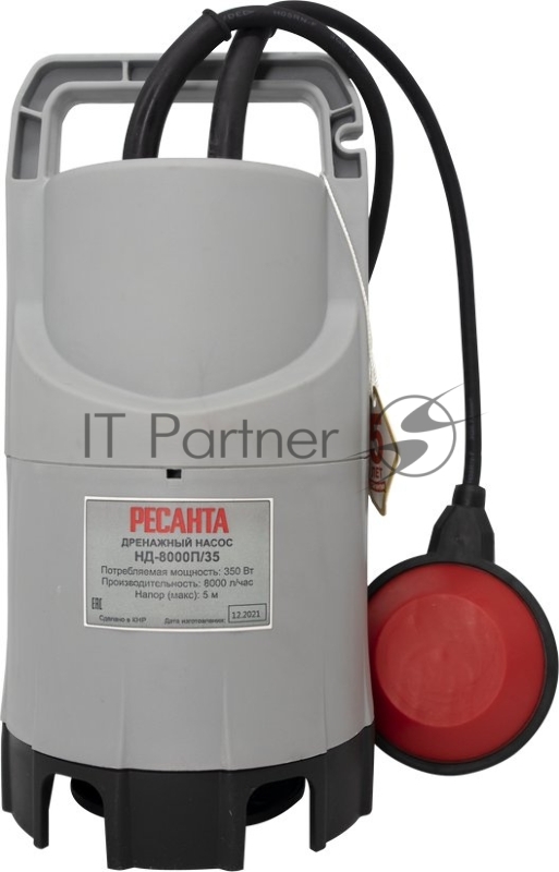 Дренажный насос НД-8000П/35 Ресанта