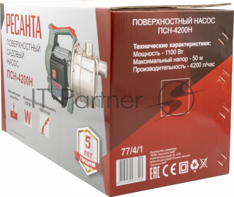 Поверхностный насос ПСН-4200Н Ресанта