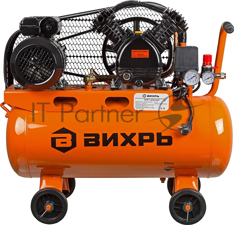 Компрессор КМП-400/50Р Вихрь