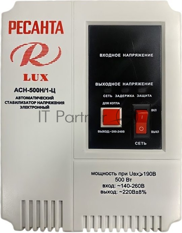 Стабилизатор АСН-500Н/1-Ц Ресанта LUX