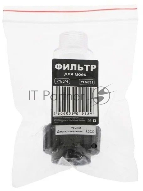 Фильтр для моек