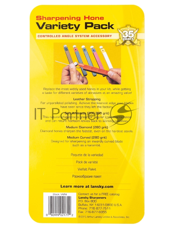 Lansky набор камней различной зернистостью