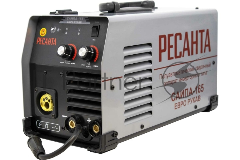 Горелка САИПА-165