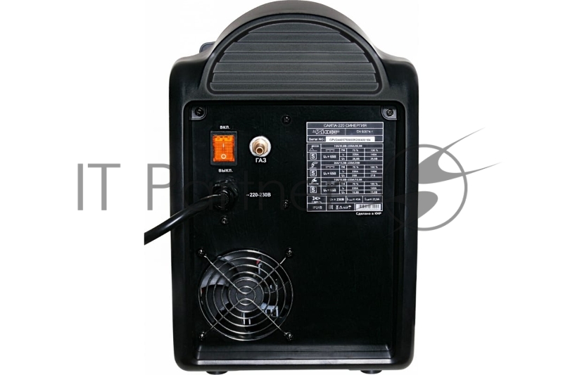 Горелка САИПА-220