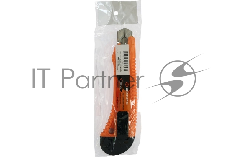 Нож с выдвижным лезвием 18 мм