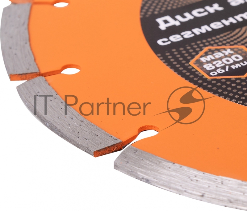 Диск Вихрь алмазный отрезной сегментный СТАНДАРТ, 180 х 22,2 мм, сухая резка 73/10/3/15