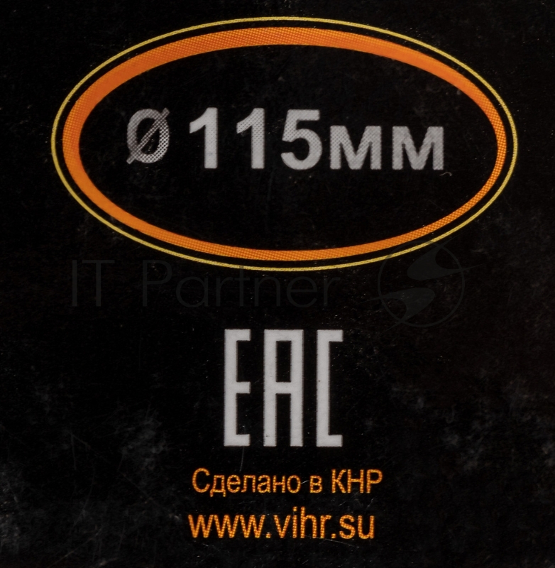 Диск Вихрь алмазный отрезной сегментный СТАНДАРТ, 115 х 22,2 мм, сухая резка 73/10/3/12