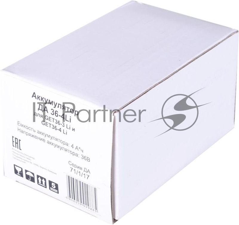 Аккумулятор ДА 36-4Li (для CLM-36 Li