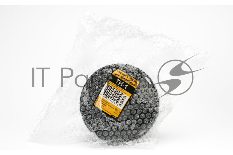 Головка с леской для триммеров TH-1 (ЭКОНОМ) для GGT и GET-1200SL/GET-1500SL