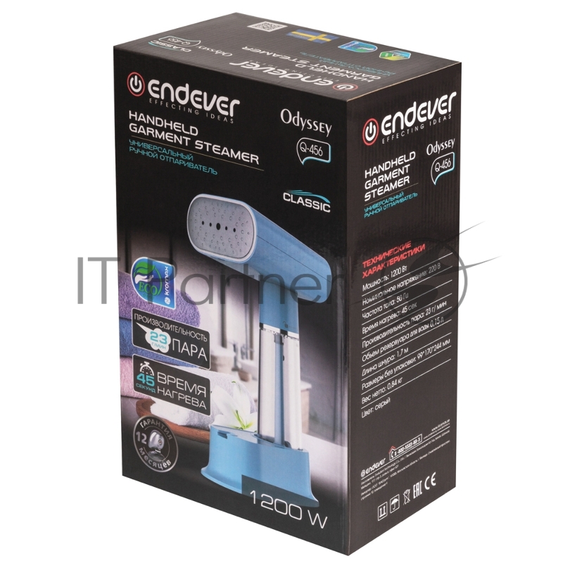 Отпариватель для одежды компактный Endever Odyssey Q-456, серый, мощность 1200 Вт, производительность пара 23 г/мин, емкость 150 мл, 8 шт/уп.