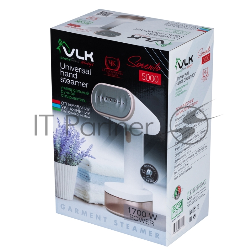 VLK Sorento 5000, отпариватель, белый/бежевый, мощность 1700 Вт, производительность пара 32 г/мин, емкость 250 мл, 8 шт/уп