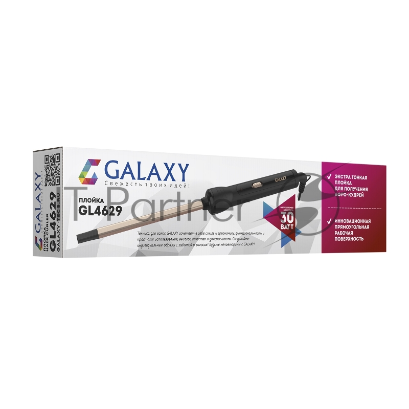 Плойка GALAXY GL4629