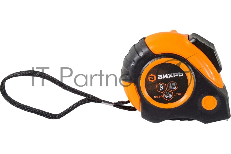 Рулетка 5мх19мм автостоп Вихрь
