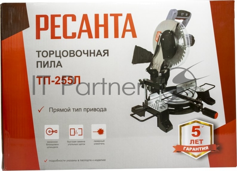 Торцовочная пила ТП-255Л Ресанта
