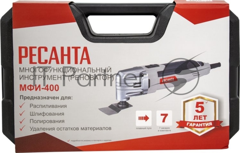 Многофункциональный инструмент (реноватор) МФИ-400 в кейсе Ресанта