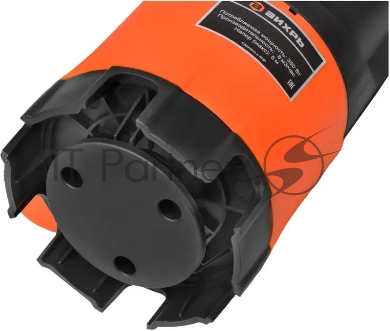 Дренажный насос ДН-133/5 Вихрь