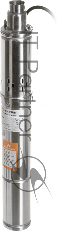 Скважинный насос СН-60/25 В Вихрь