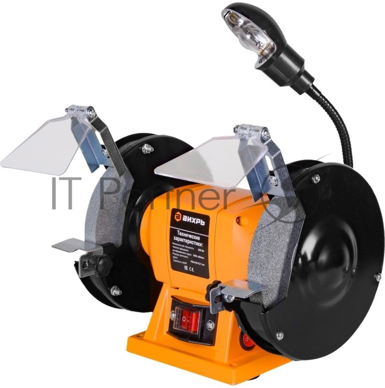 Точильный станок ТС-15А-200 Вихрь