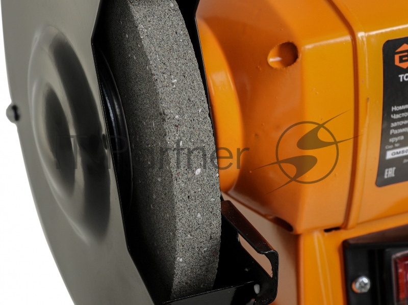 Точильный станок ТС-15А-200 Вихрь