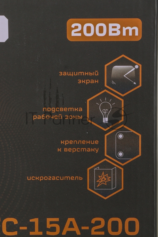 Точильный станок ТС-15А-200 Вихрь