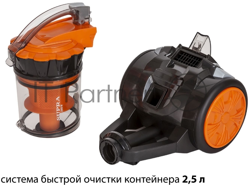 Пылесос циклонического типа SUPRA VCS-2057. Мощность 2000 Вт. Мощность всасывания 380 Вт. Регулировка мощности. Эффективная система очистки Мультициклон. Телескопическая трубка.