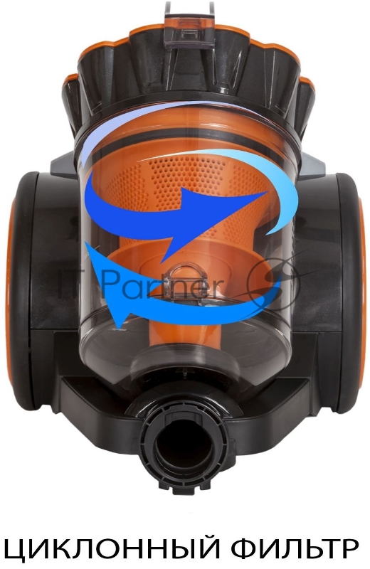 Пылесос циклонического типа SUPRA VCS-2057. Мощность 2000 Вт. Мощность всасывания 380 Вт. Регулировка мощности. Эффективная система очистки Мультициклон. Телескопическая трубка.