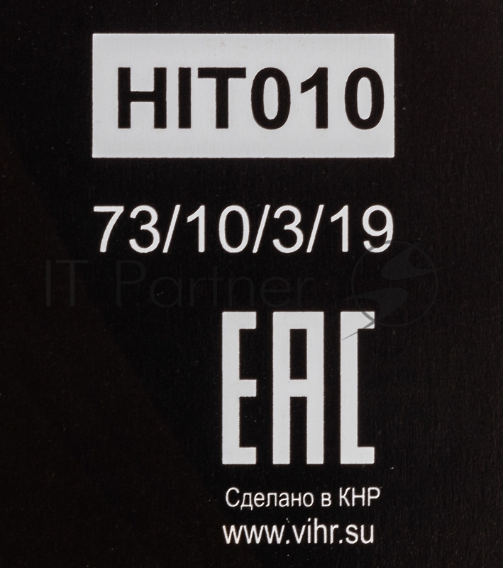 Диск алмазный отрезной Турбо 125 х 22