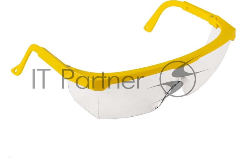 Бензиновый триммер GGT-553TX Huter