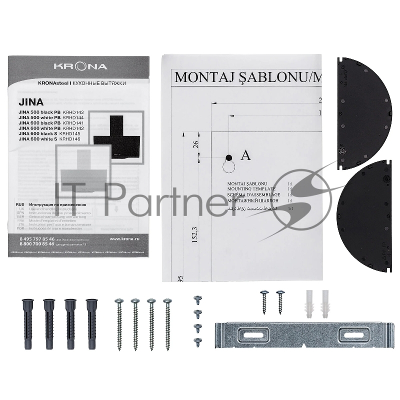 Вытяжка Krona JINA 600 BLACK S