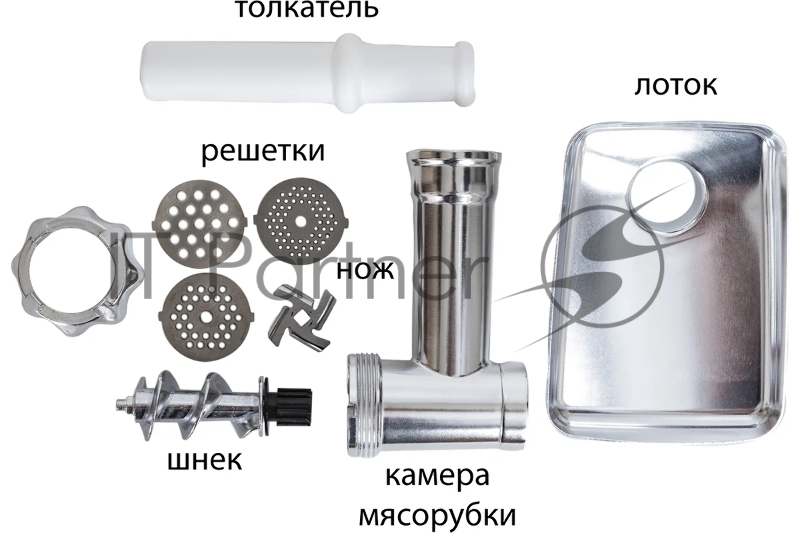 Мясорубка SUPRA MGS-1992 (Максимальная мощность: 2000 Вт. Функция реверс. Защита двигателя от перегрузки, металлический шнек. Нож из высококачественной нержавеющей стали. 3 круглых ножа с разными отверстиями. Корпус из нержавеющей стали . Лоток для п