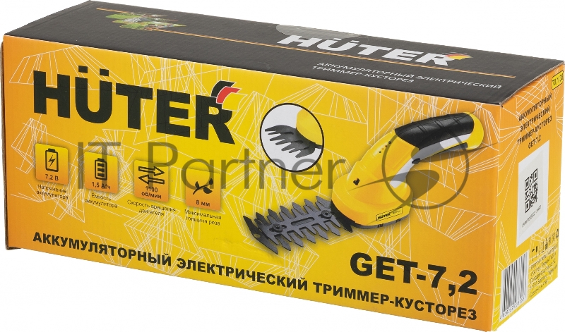 Аккумуляторный электрический триммер-кусторез Huter GET-7