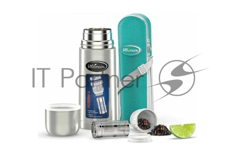 Термос Biostal (1,2 литра), с ситечком и чехлом, стальной