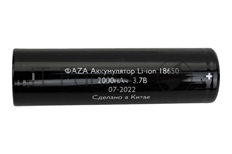 Аккумулятор 18650 3.7В Li-Ion 2000мА.ч без платы защиты ФАZА 5037731
