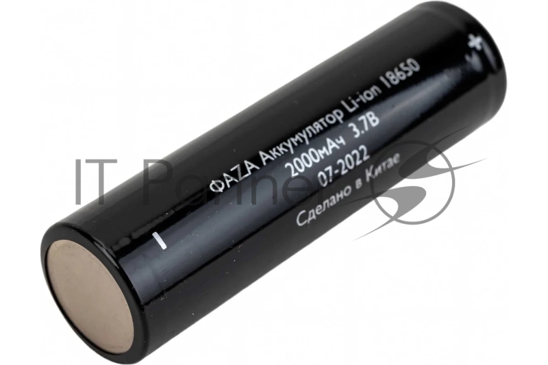 Аккумулятор 18650 3.7В Li-Ion 2000мА.ч без платы защиты ФАZА 5037731