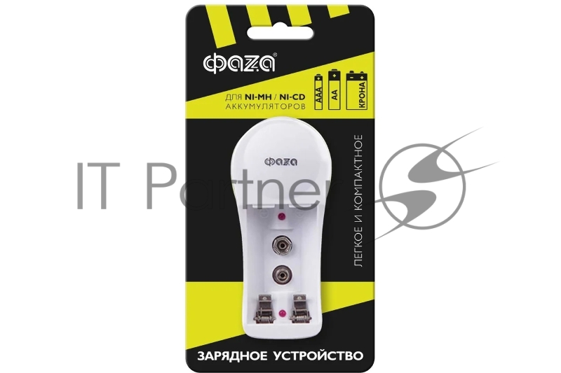 Устройство зарядное B-50 (2хAA/AAA 1х9В) ФАZА 2858726