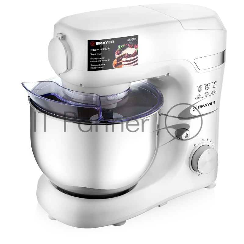 Кухонный комбайн BRAYER BR1502