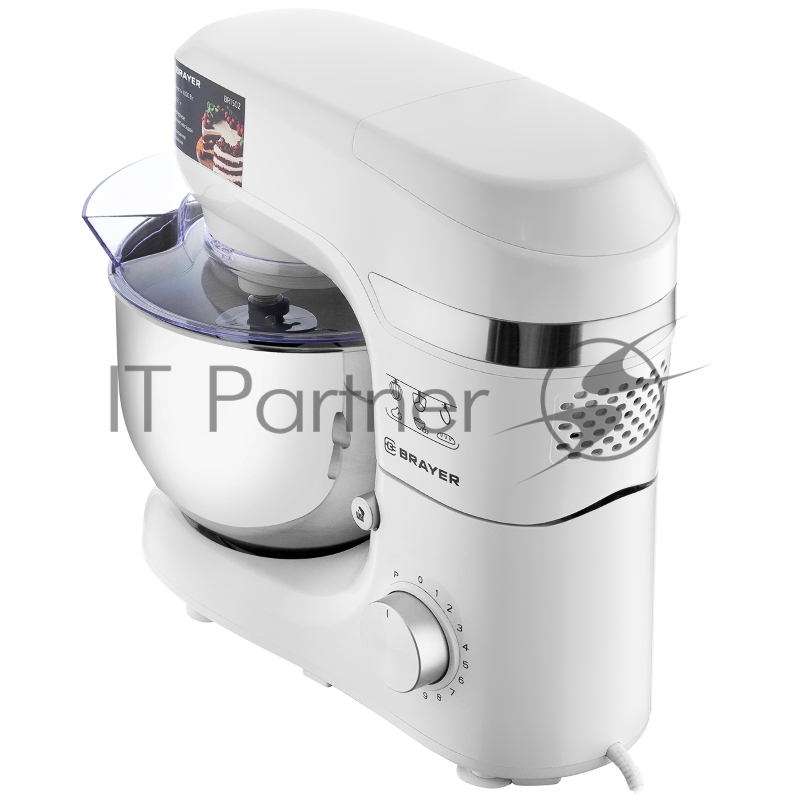 Кухонный комбайн BRAYER BR1502