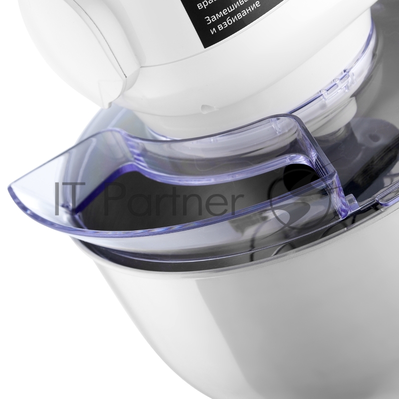 Кухонный комбайн BRAYER BR1502