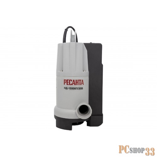 Дренажный насос Ресанта НД-15500П/35B 77/2/4