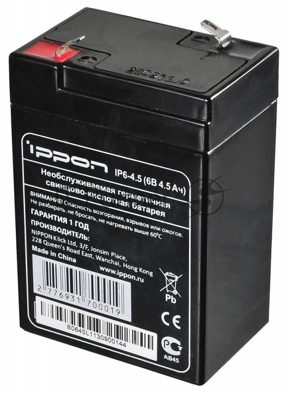 Батарея для ИБП Ippon IP6-4.5 6В 4.5Ач
