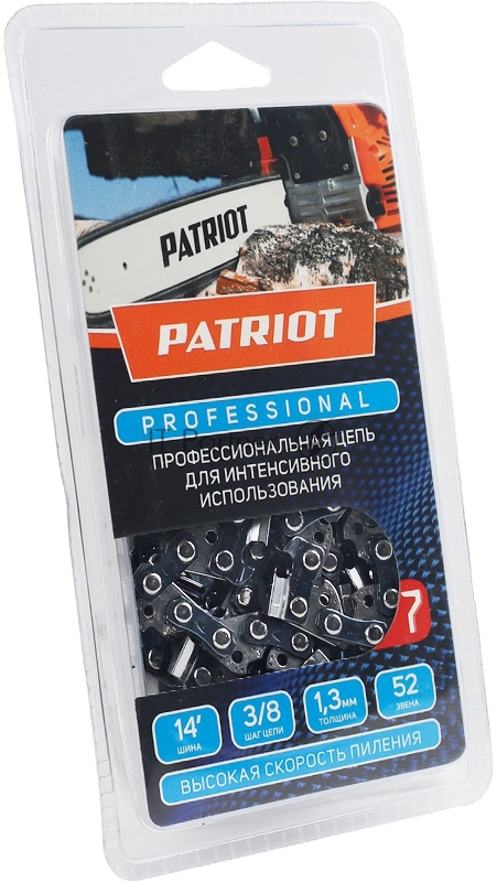Цепь PATRIOT 91LP-52E, 3/8 1.3 52 звена, чизель, PROFESSIONAL (блистер)