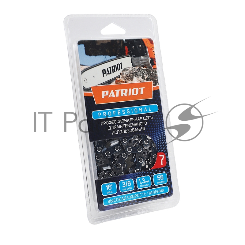Цепь PATRIOT 91LP-56E, 3/8 1.3 56 звеньев, чизель, PROFESSIONAL (блистер)