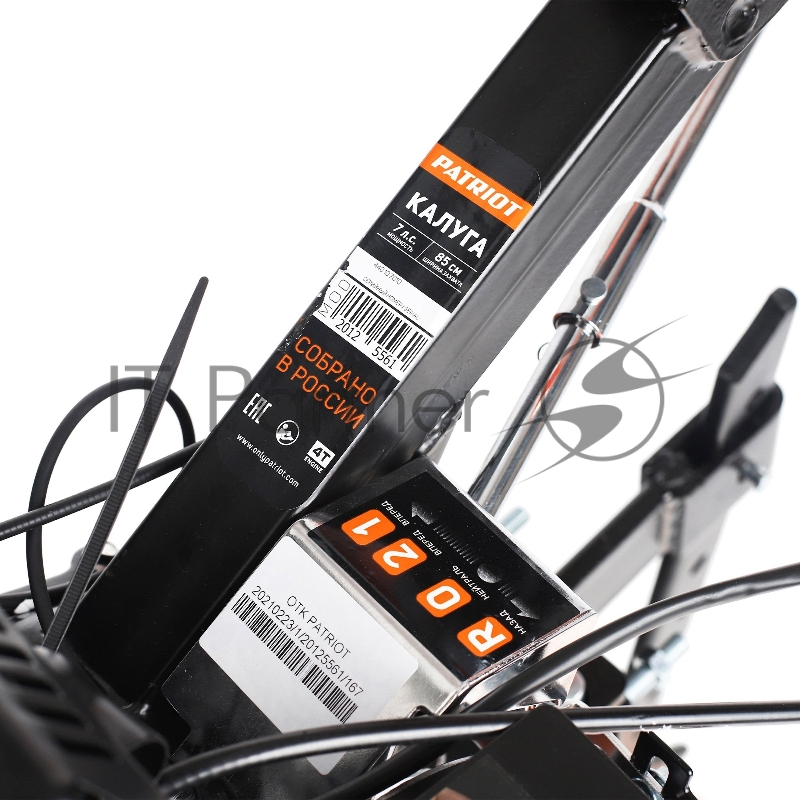 Мотоблок бензиновый ПАТРИОТ КАЛУГА (БЕЗ КОЛЕС) (Россия)