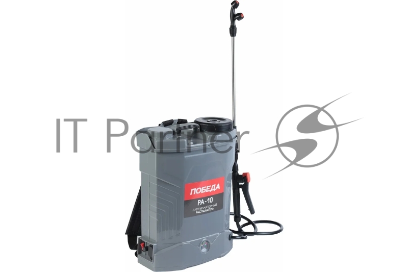 Распылитель аккумуляторный ранцевый PATRIOT Победа РА-10
