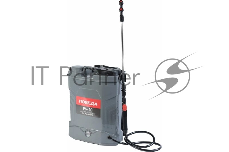 Распылитель аккумуляторный ранцевый PATRIOT Победа РА-10
