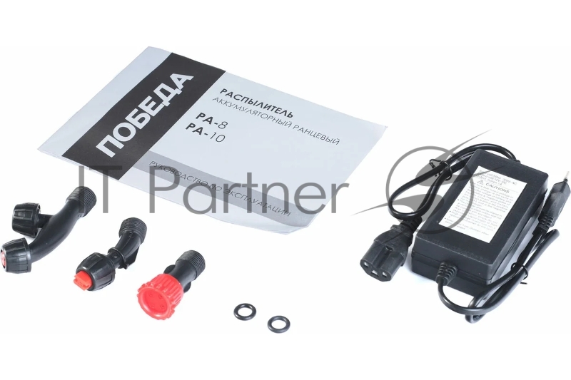 Распылитель аккумуляторный ранцевый PATRIOT Победа РА-10